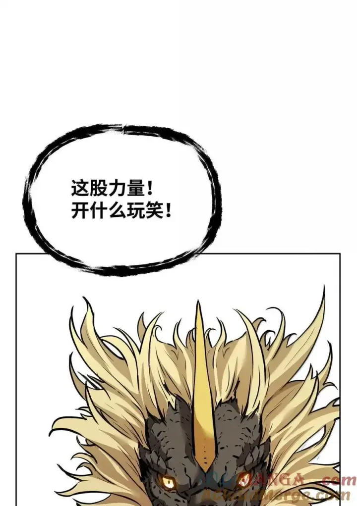 漫画《不死王的轮回》142 最强召唤兽第61张图