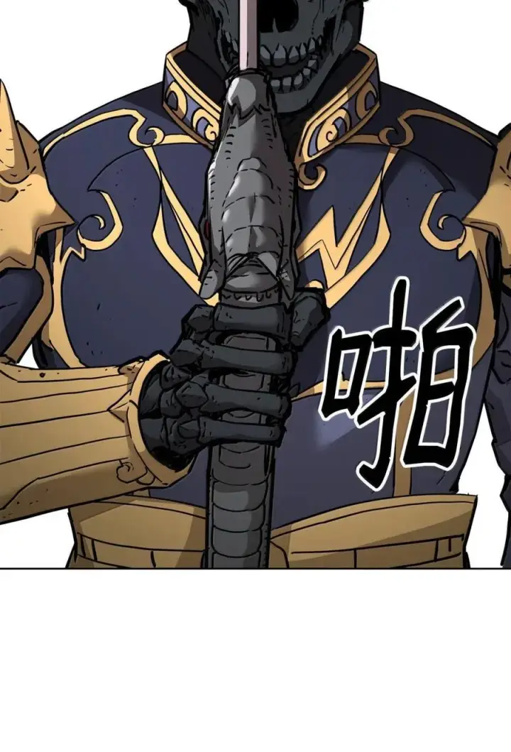 漫画《不死王的轮回》142 最强召唤兽第82张图