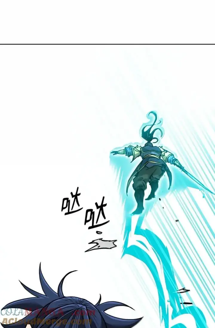漫画《不死王的轮回》142 最强召唤兽第85张图