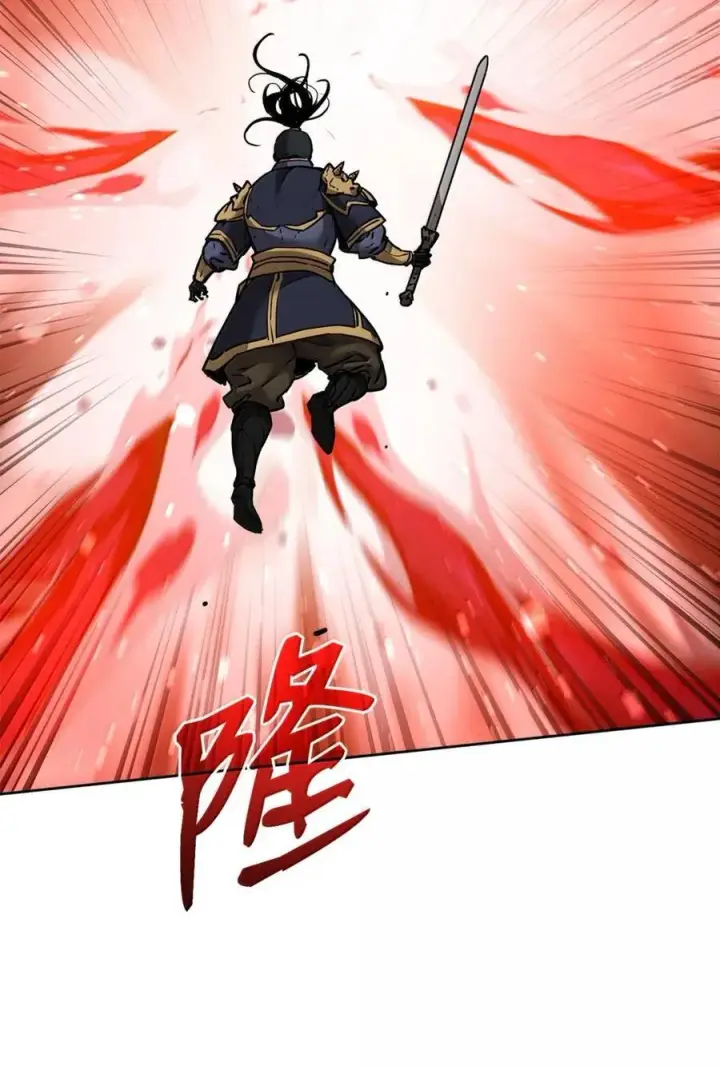 漫画《不死王的轮回》142 最强召唤兽第91张图