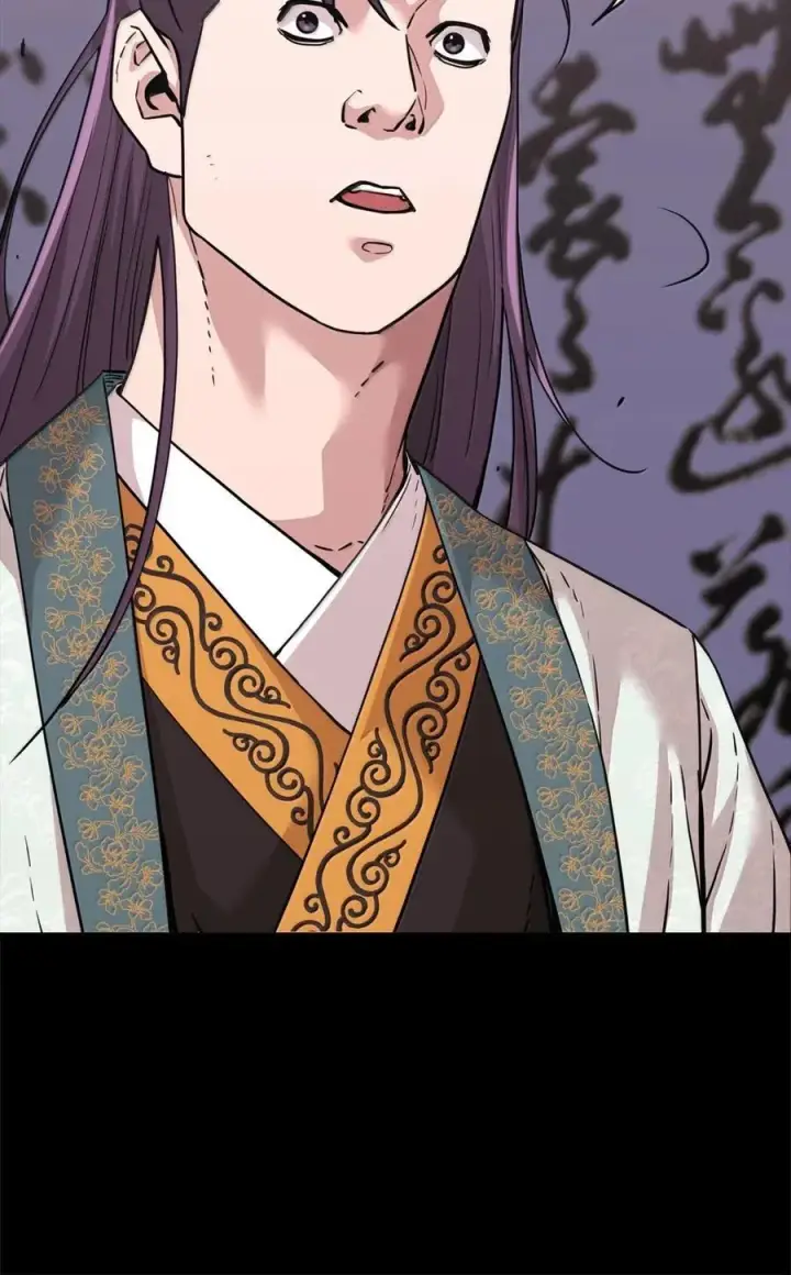 漫画《不死王的轮回》144 成功入套第47张图