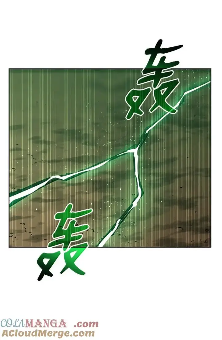 漫画《不死王的轮回》144 成功入套第5张图