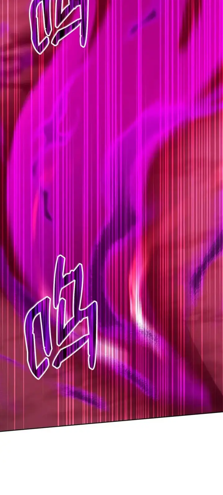 漫画《不死王的轮回》145 藏宝图之乱第60张图