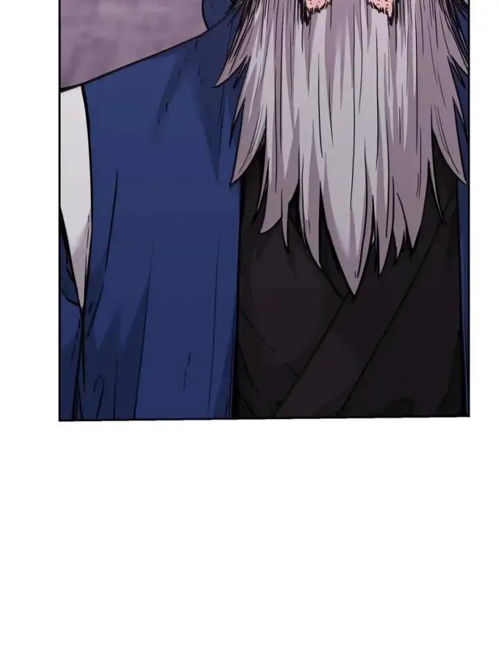 漫画《不死王的轮回》146 阳命丸的副作用第15张图