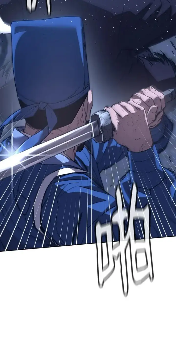 漫画《不死王的轮回》146 阳命丸的副作用第65张图