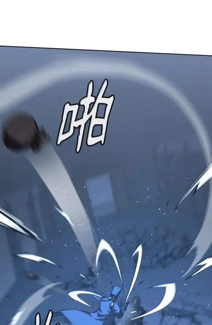 漫画《不死王的轮回》146 阳命丸的副作用第68张图