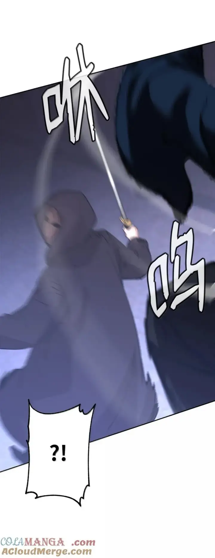 漫画《不死王的轮回》147 玄境强者第13张图