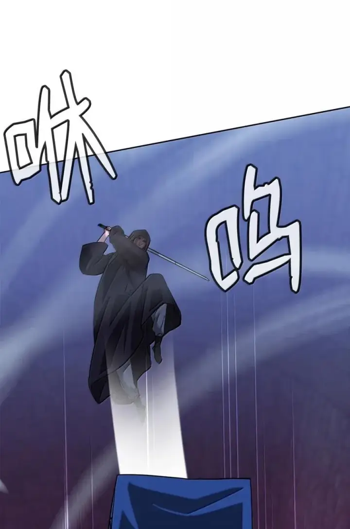 漫画《不死王的轮回》147 玄境强者第22张图