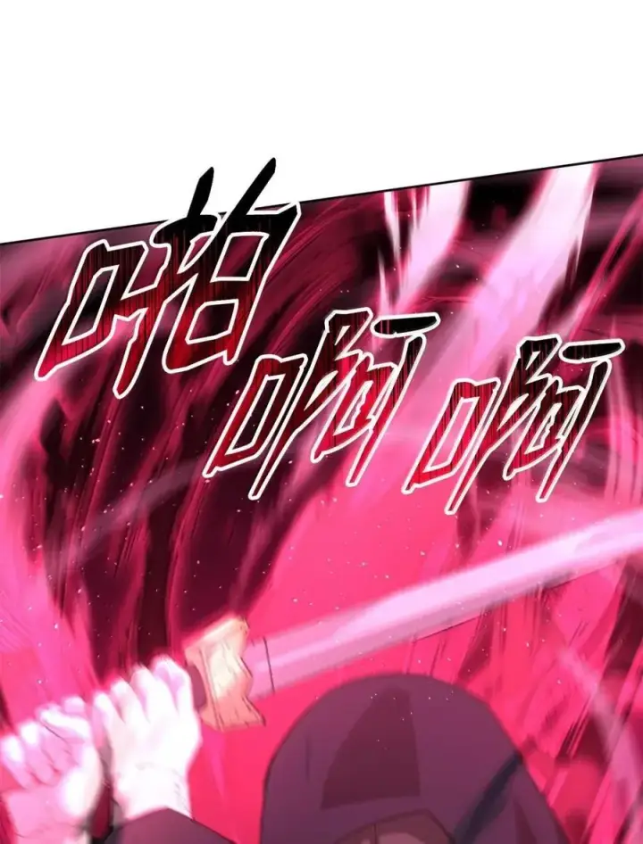 漫画《不死王的轮回》147 玄境强者第24张图