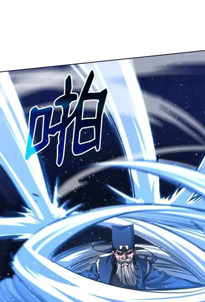 漫画《不死王的轮回》147 玄境强者第30张图