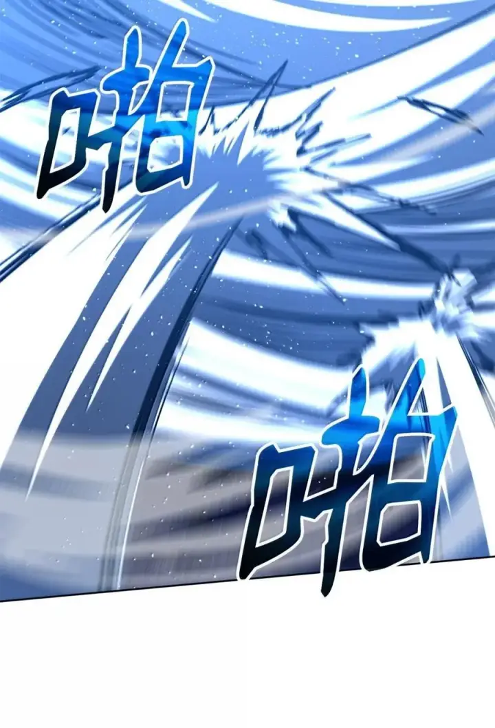 漫画《不死王的轮回》147 玄境强者第31张图