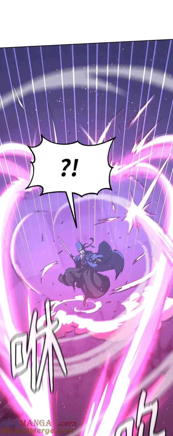 漫画《不死王的轮回》147 玄境强者第33张图