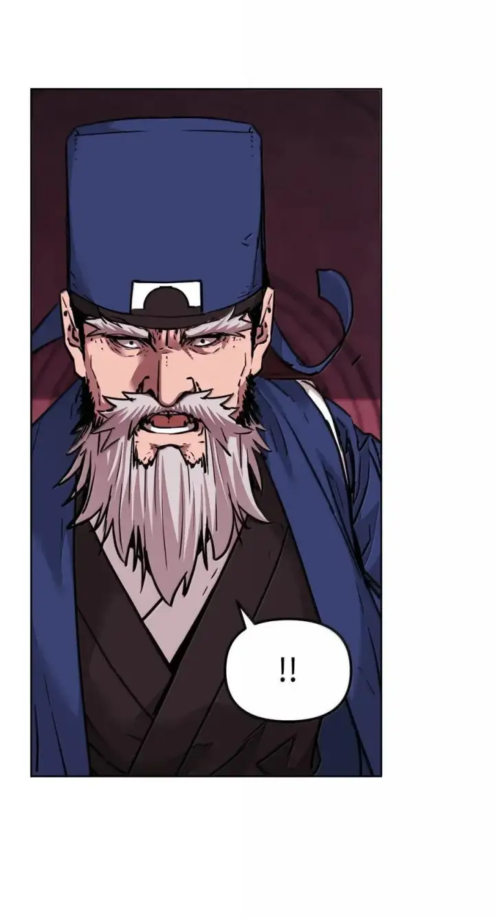 漫画《不死王的轮回》147 玄境强者第40张图
