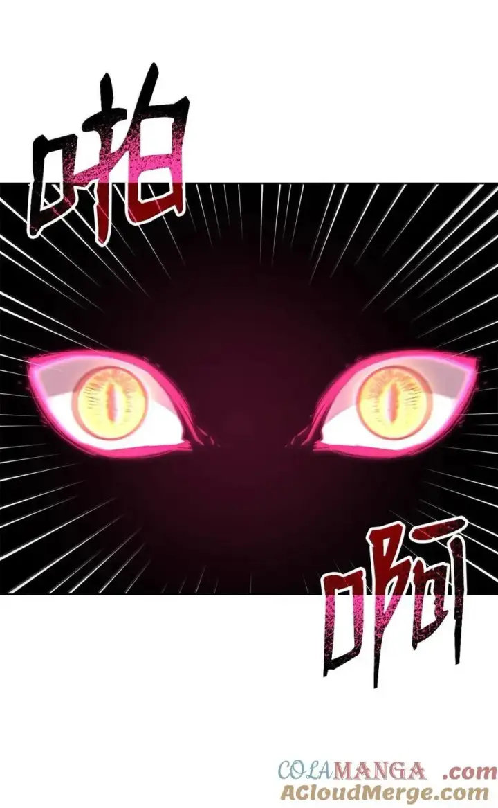 漫画《不死王的轮回》147 玄境强者第93张图