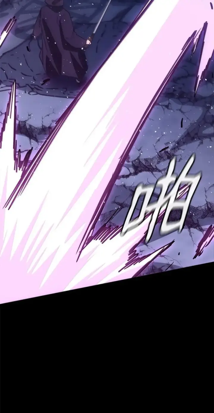漫画《不死王的轮回》147 玄境强者第95张图