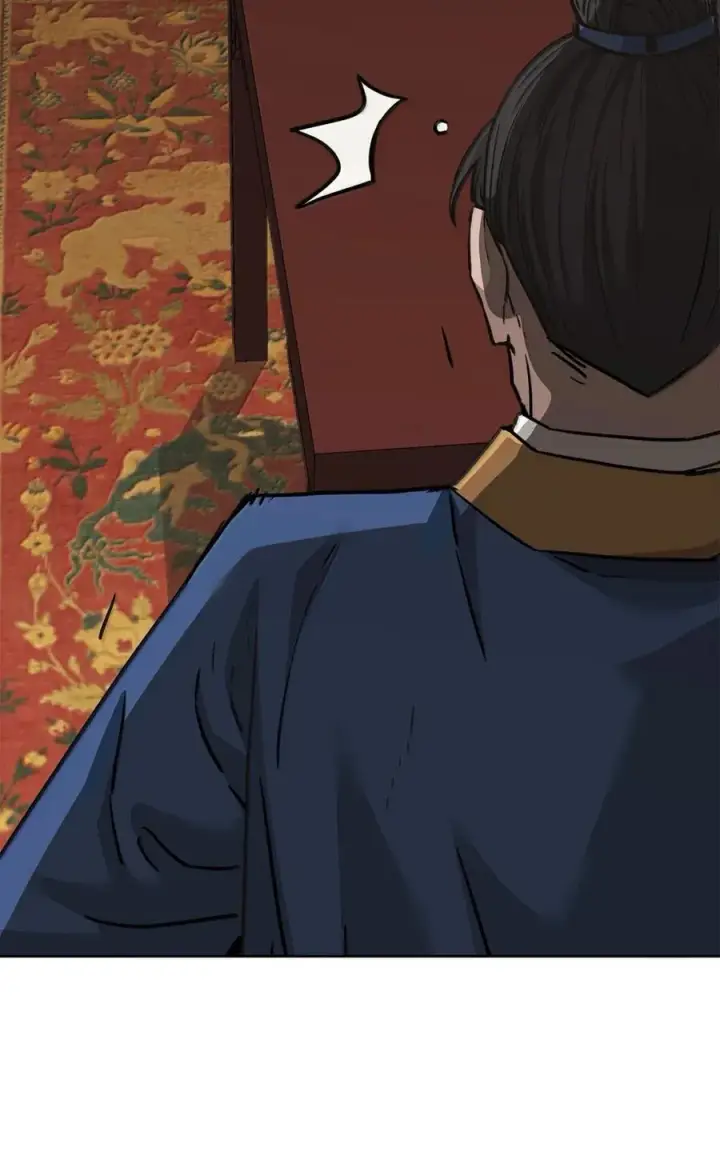 漫画《不死王的轮回》143 秘境第66张图