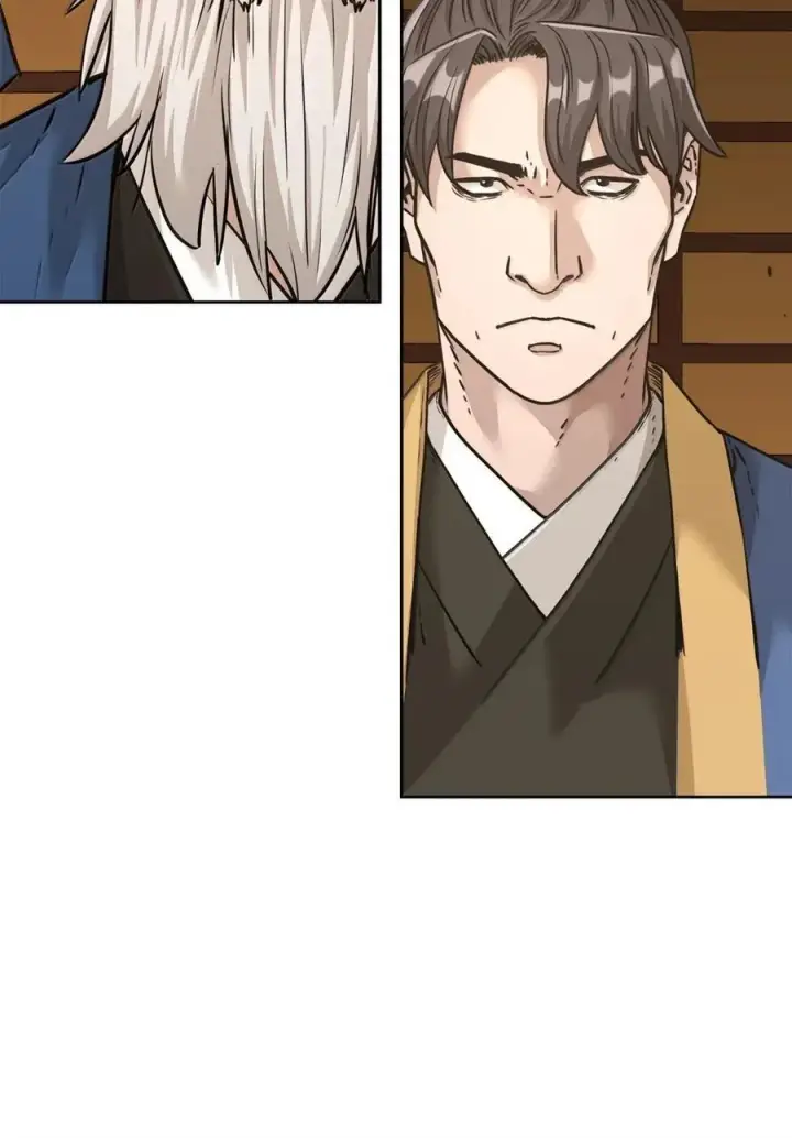 漫画《不死王的轮回》143 秘境第80张图