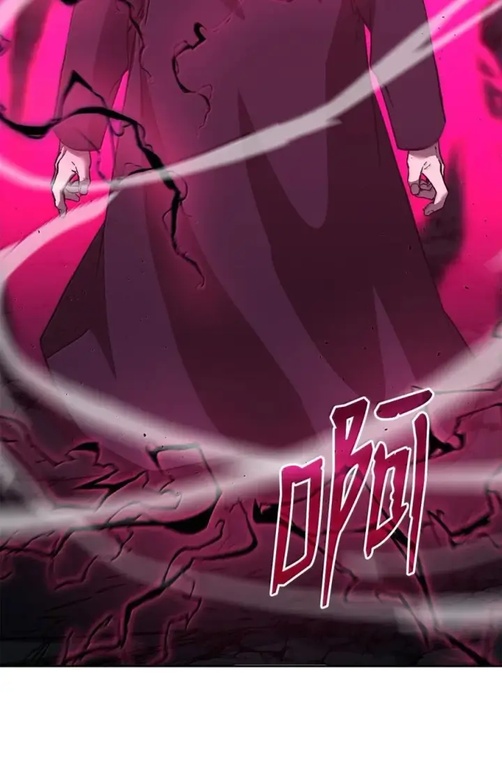 漫画《不死王的轮回》148 技高一筹第14张图