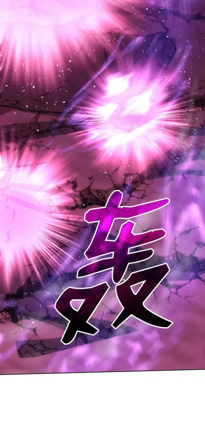 漫画《不死王的轮回》148 技高一筹第62张图