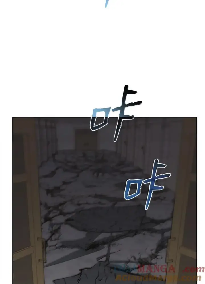 漫画《不死王的轮回》149 混乱初现第25张图