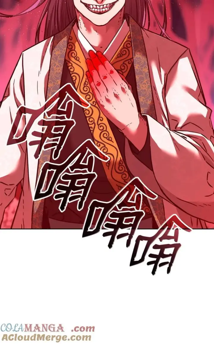 漫画《不死王的轮回》150 强化后的效果第105张图