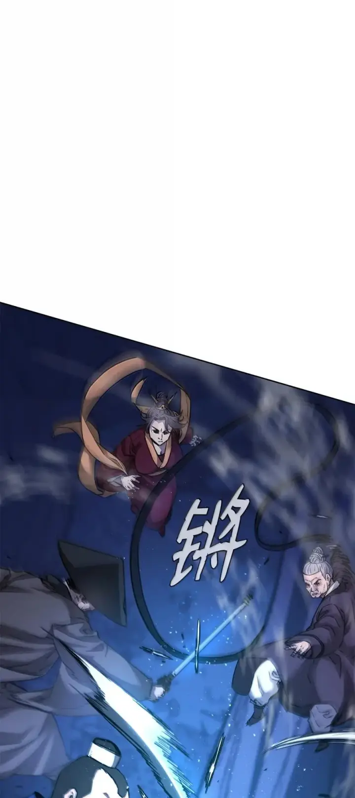 漫画《不死王的轮回》150 强化后的效果第2张图