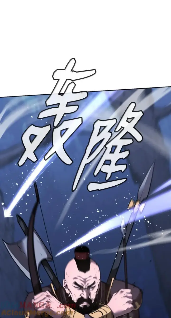 漫画《不死王的轮回》150 强化后的效果第33张图