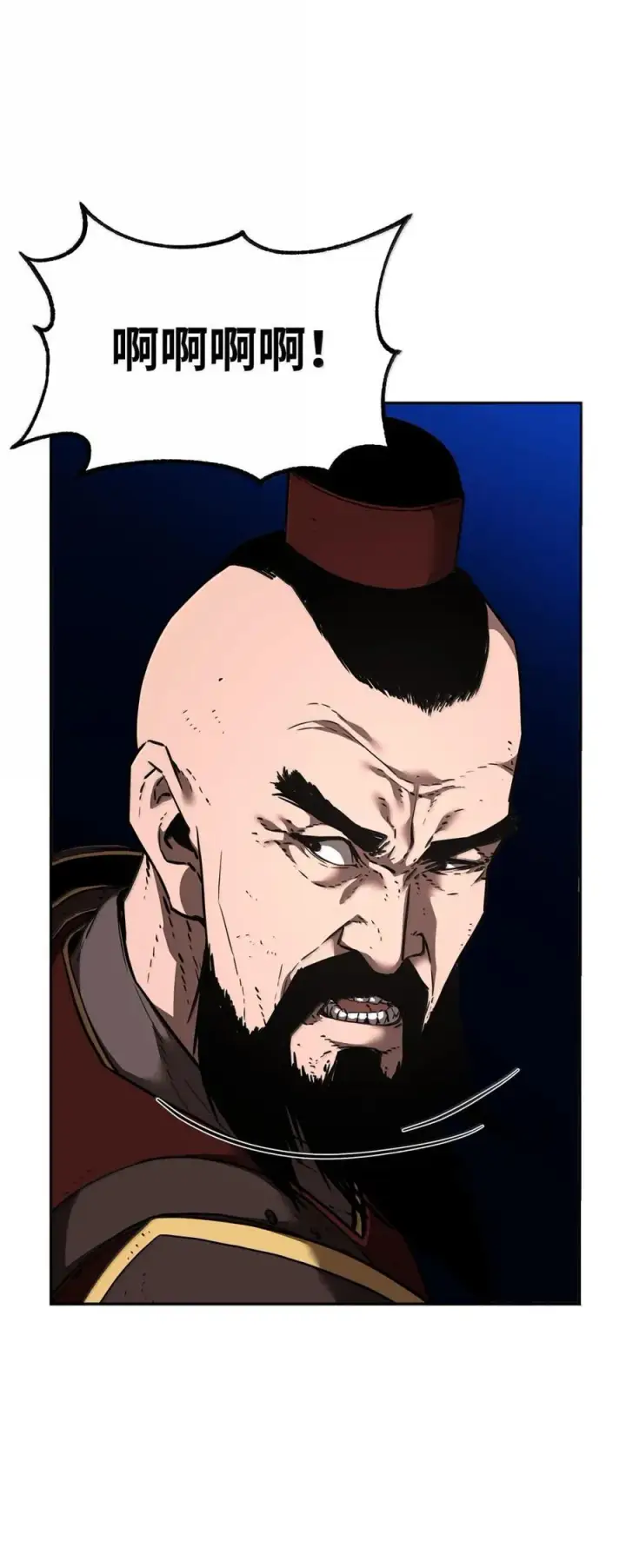 漫画《不死王的轮回》150 强化后的效果第35张图