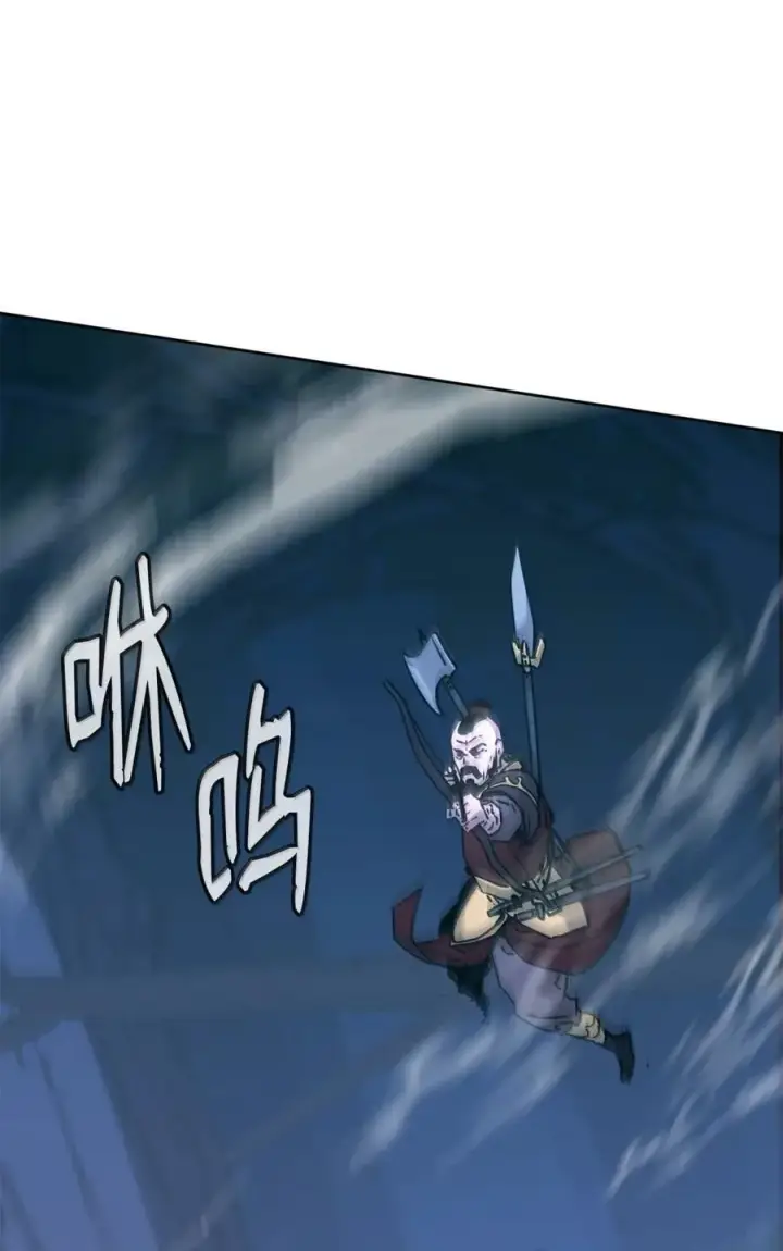 漫画《不死王的轮回》150 强化后的效果第4张图