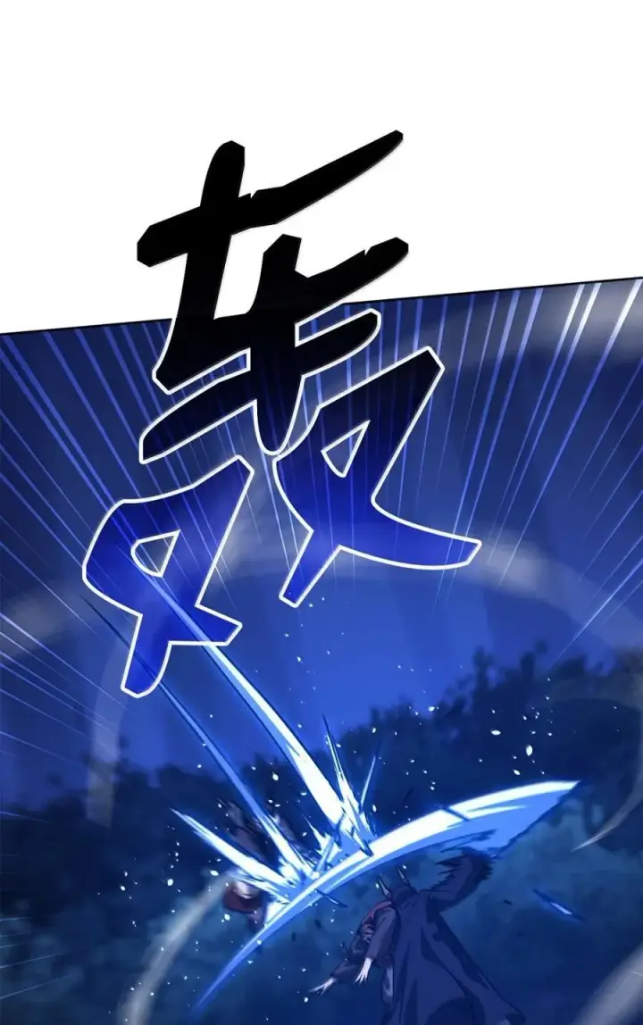 漫画《不死王的轮回》150 强化后的效果第46张图