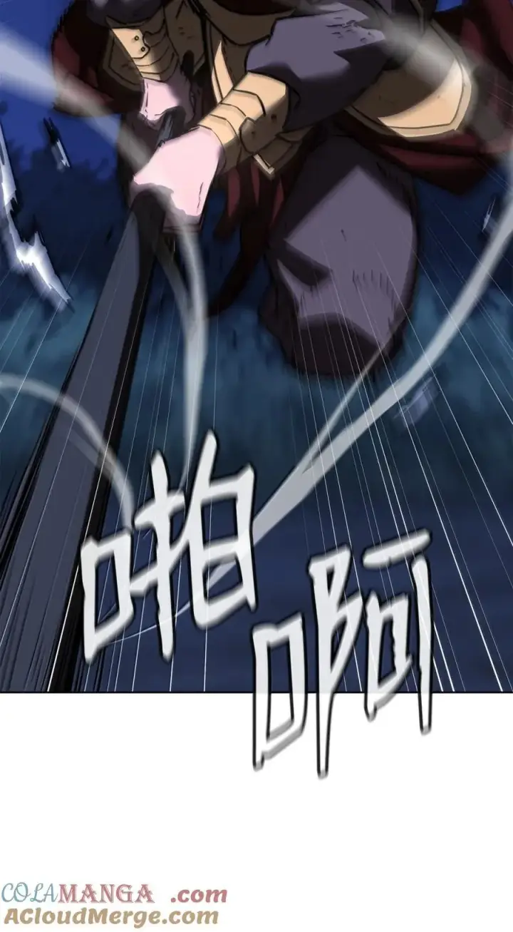 漫画《不死王的轮回》150 强化后的效果第53张图