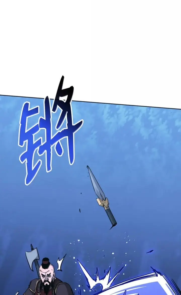 漫画《不死王的轮回》150 强化后的效果第54张图