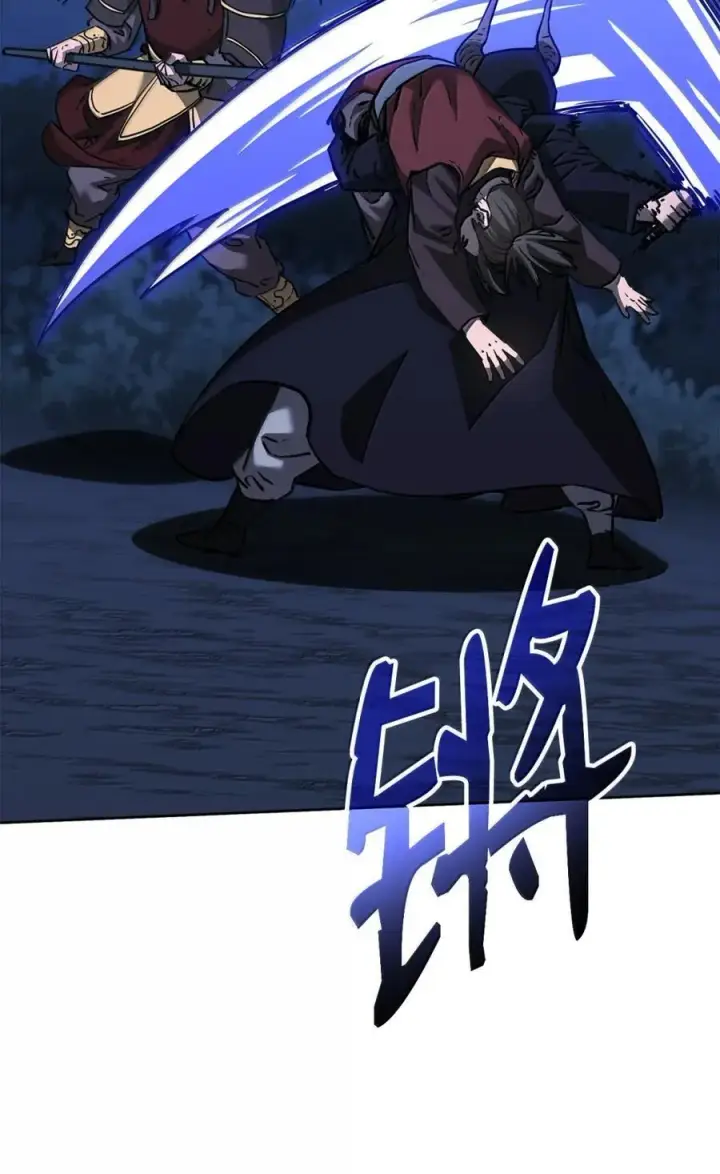漫画《不死王的轮回》150 强化后的效果第55张图