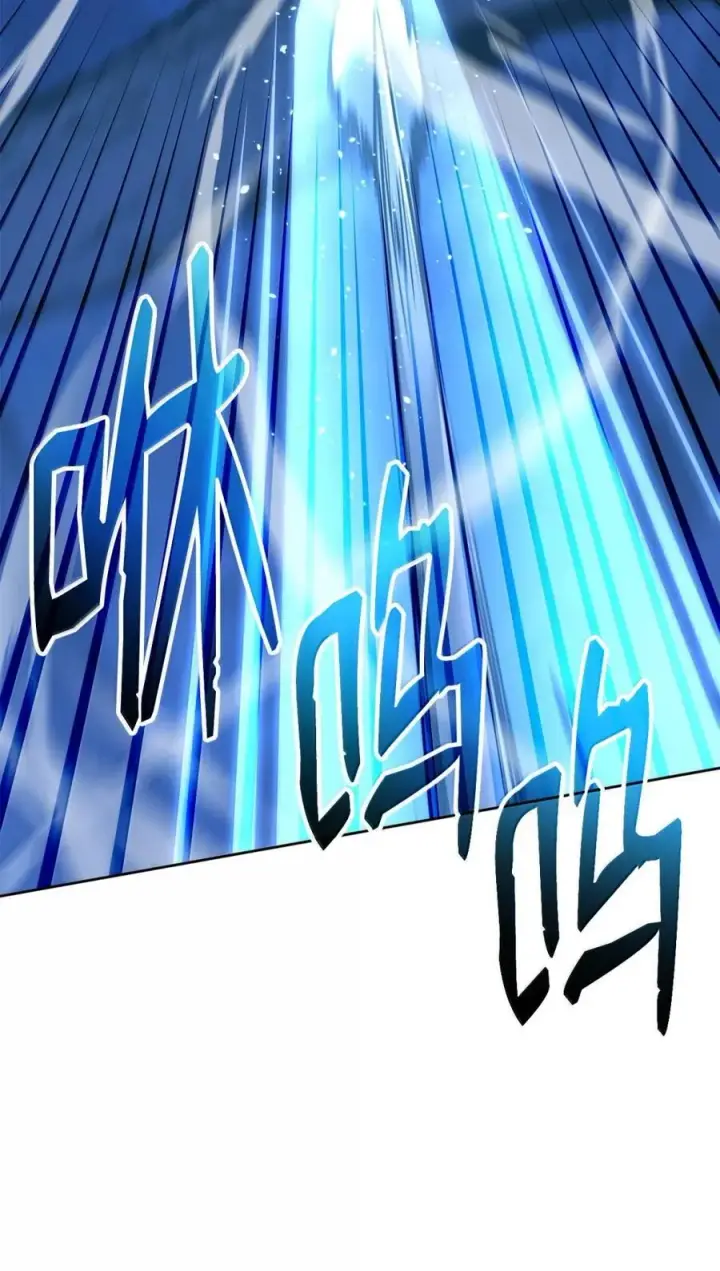 漫画《不死王的轮回》150 强化后的效果第8张图