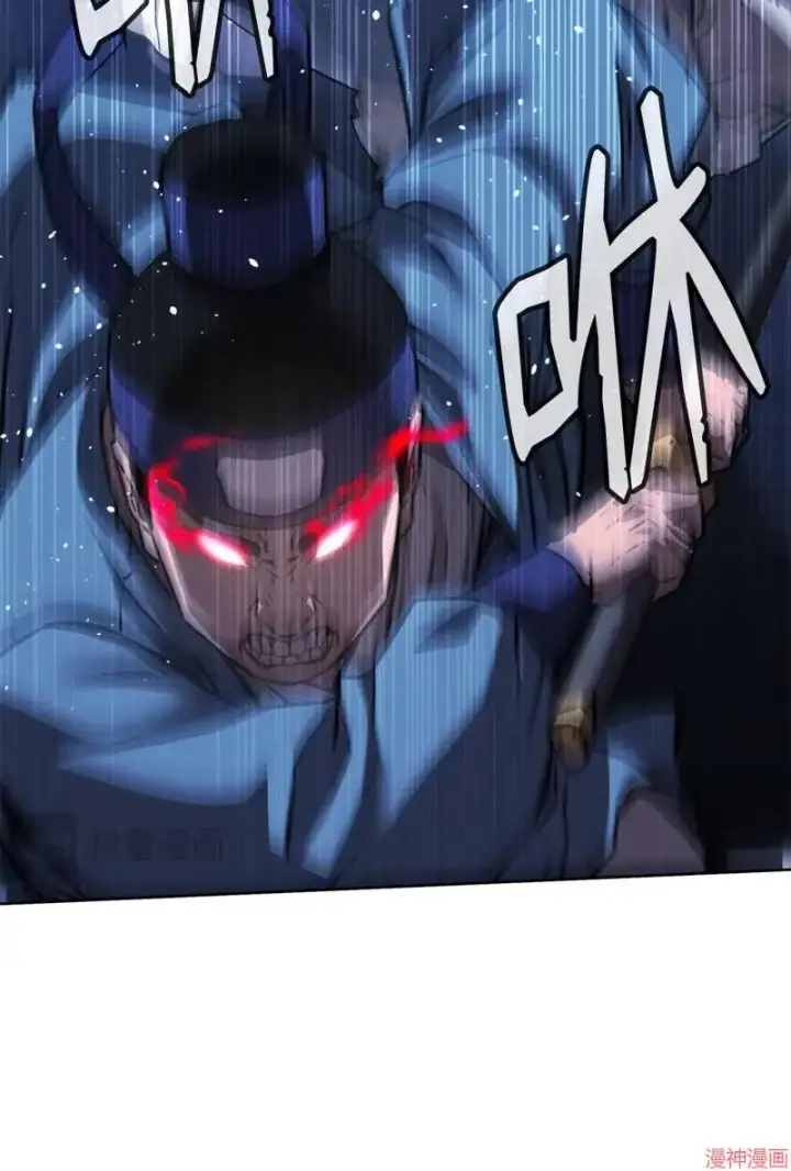 漫画《不死王的轮回》第151话第20张图