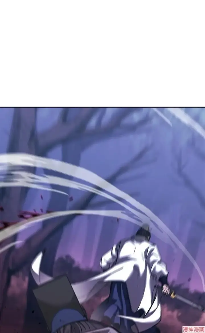 漫画《不死王的轮回》第151话第51张图