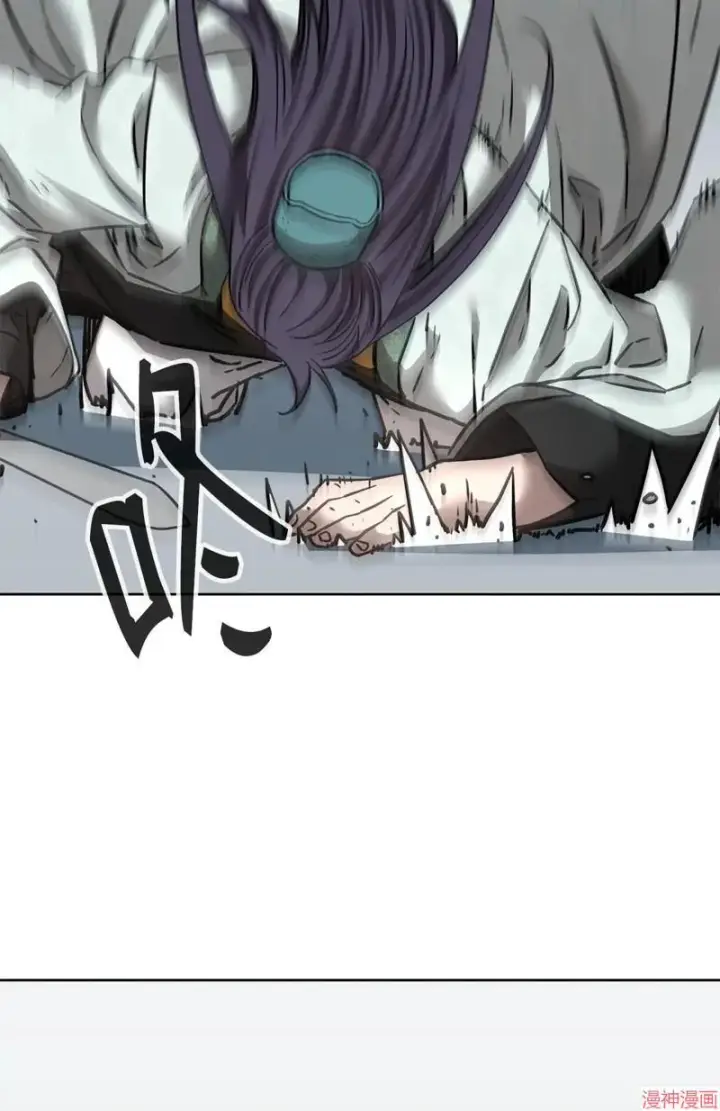 漫画《不死王的轮回》第152话第61张图