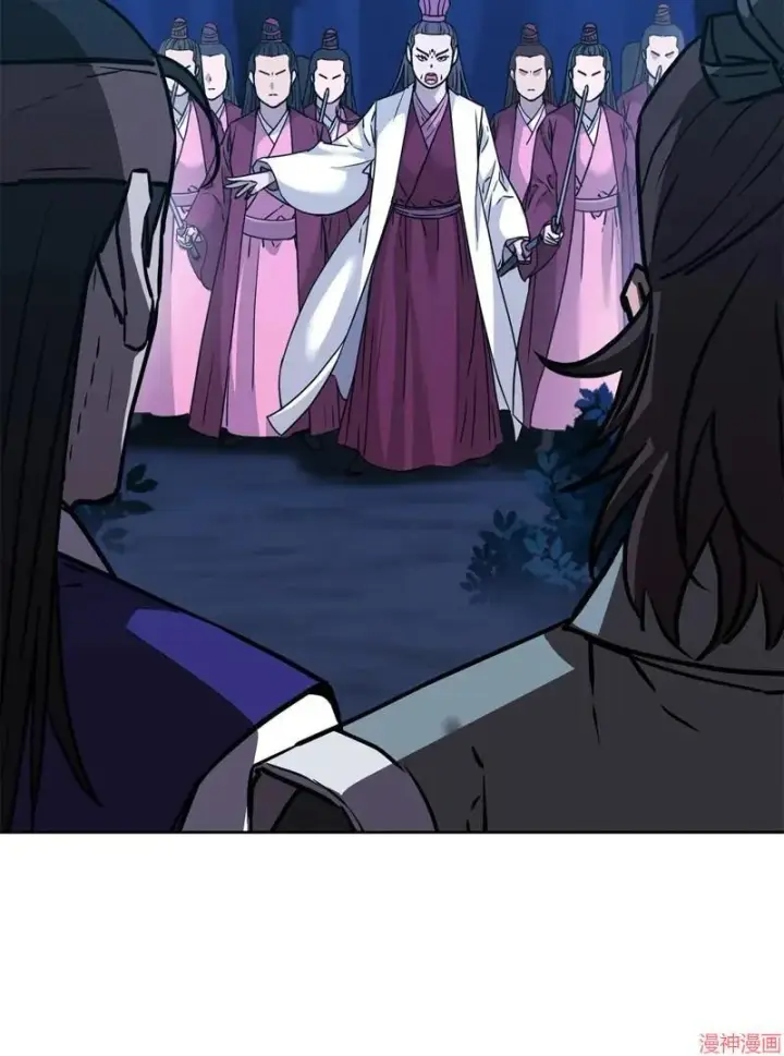漫画《不死王的轮回》第153话第112张图