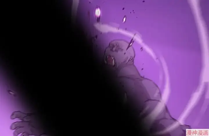 漫画《不死王的轮回》第153话第41张图