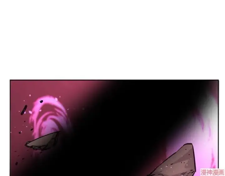 漫画《不死王的轮回》第153话第7张图
