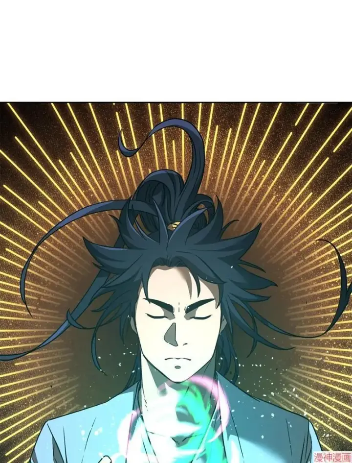 漫画《不死王的轮回》第155话第35张图