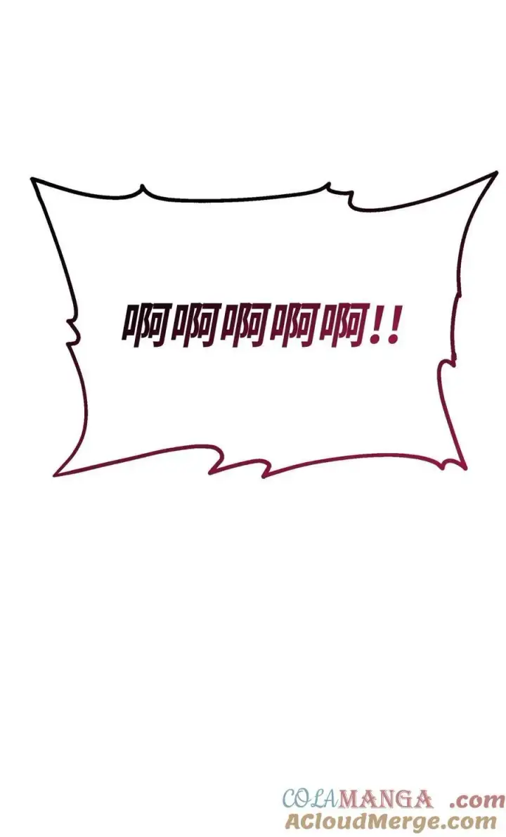 漫画《不死王的轮回》156 材料已全第9张图