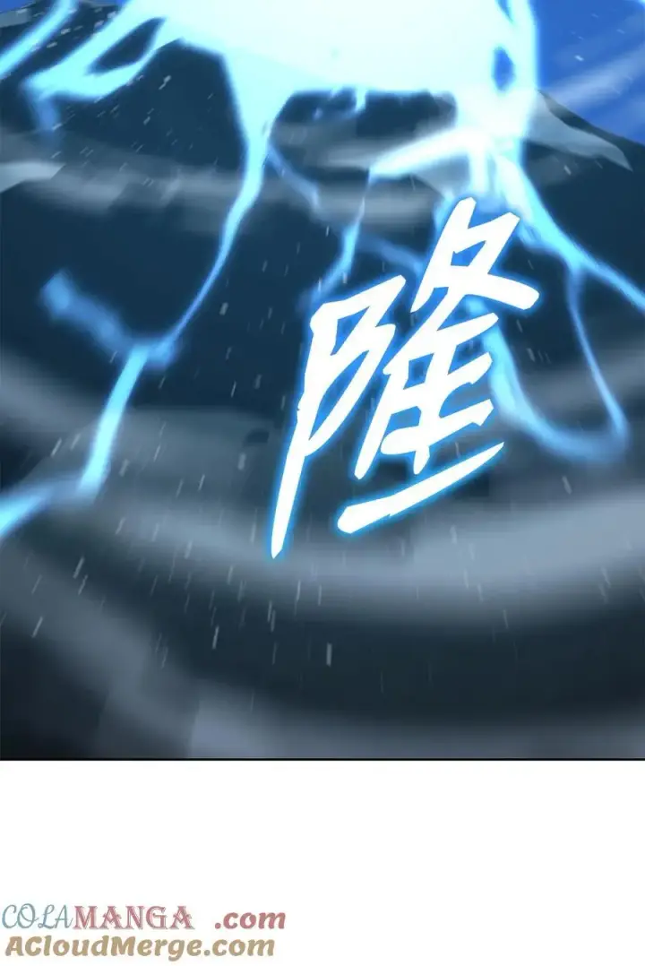 漫画《不死王的轮回》159 强大的增幅效果第105张图