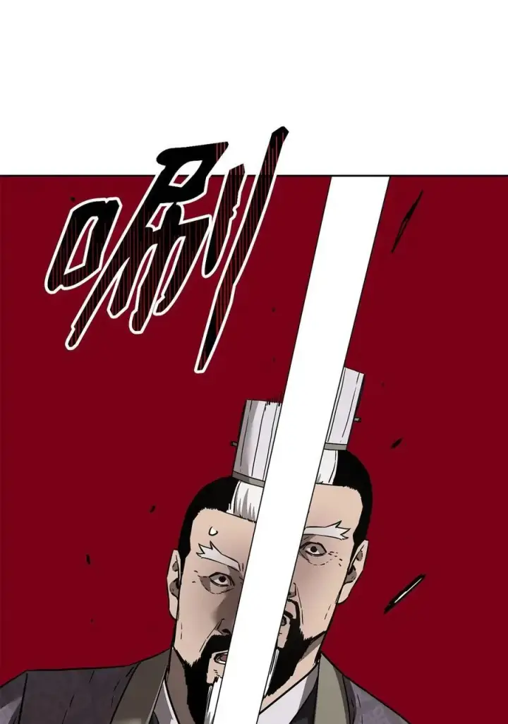 漫画《不死王的轮回》159 强大的增幅效果第11张图