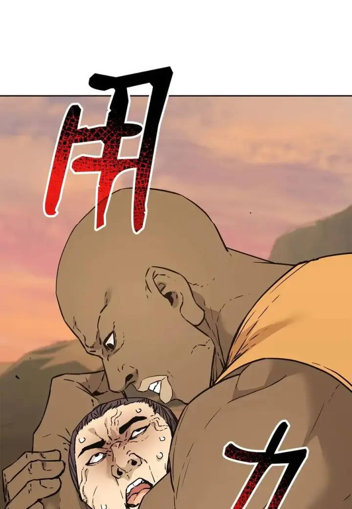漫画《不死王的轮回》159 强大的增幅效果第19张图
