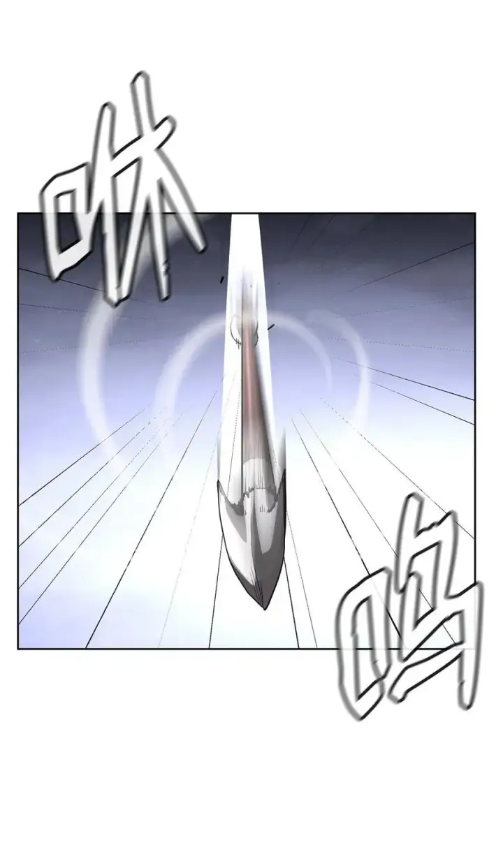 漫画《不死王的轮回》159 强大的增幅效果第28张图