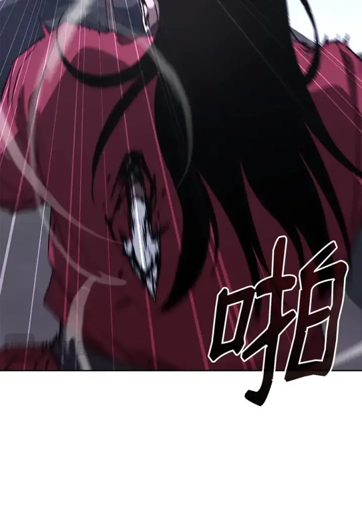 漫画《不死王的轮回》159 强大的增幅效果第55张图