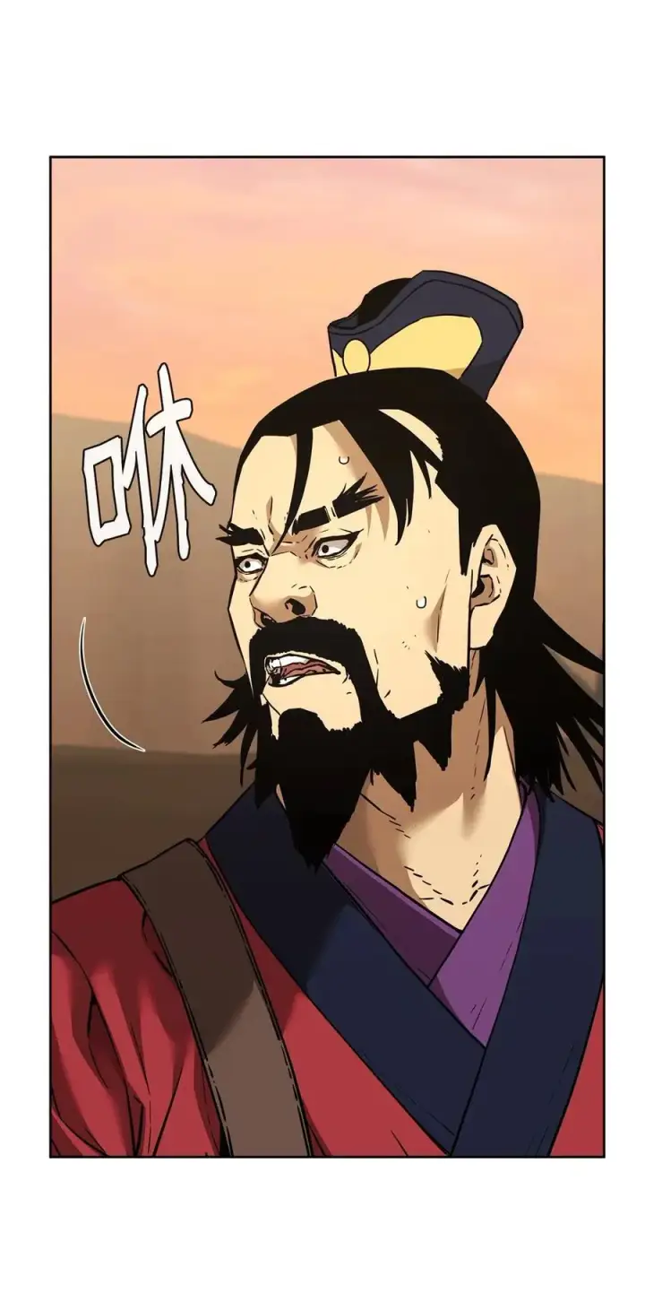 漫画《不死王的轮回》159 强大的增幅效果第83张图