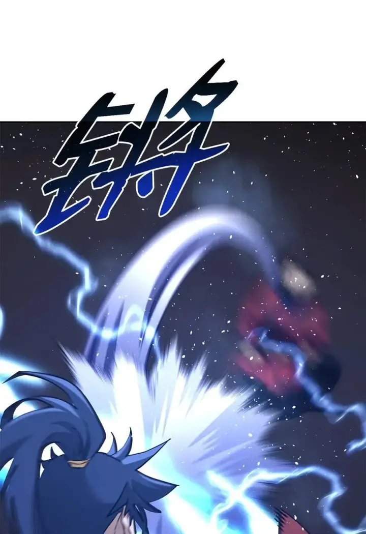 漫画《不死王的轮回》159 强大的增幅效果第95张图