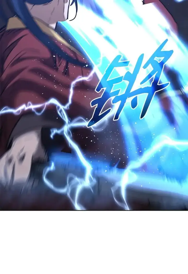漫画《不死王的轮回》159 强大的增幅效果第96张图